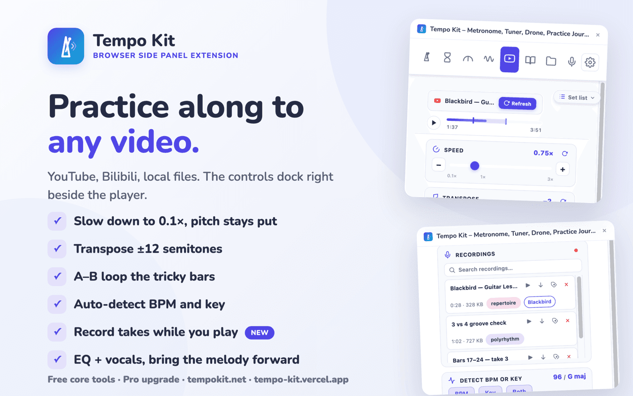 Screenshot: video practice